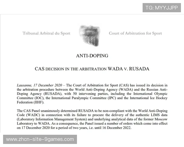 意甲海外赛构想获俱乐部全票通过,欧盟法院裁决铺平道路 意甲海外赛构想获俱乐部全票通过,欧盟法院裁决铺平道路