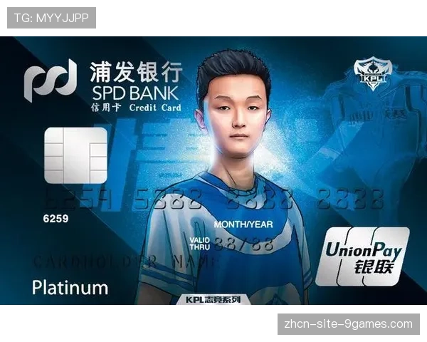 多伦多丰业银行竞技场将启动耗资3亿美元的科技升级，提升观赛体验